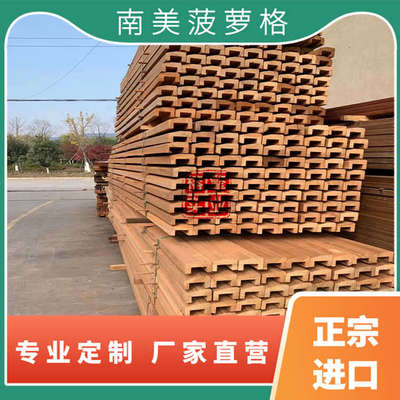 卫生洁具图例表，很多人第一步就错了